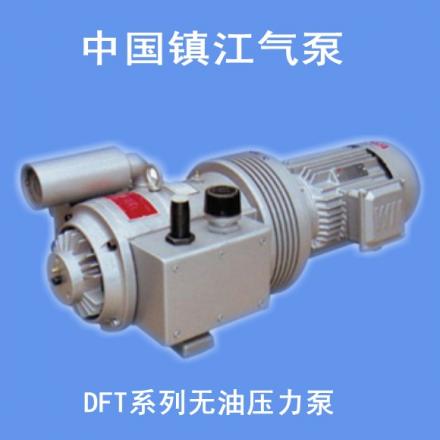 镇江气泵VFT(DFT)